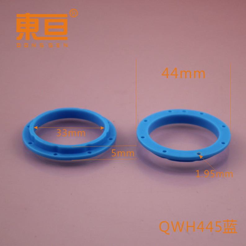 QWH445، أطباق الحلقات الدائرية الخارجية من حلقة التخوم الزرقاء details Picture
