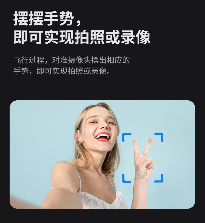 跨境K13MAX无刷屏控无人机遥控可折叠四轴飞行器航拍飞机详情14