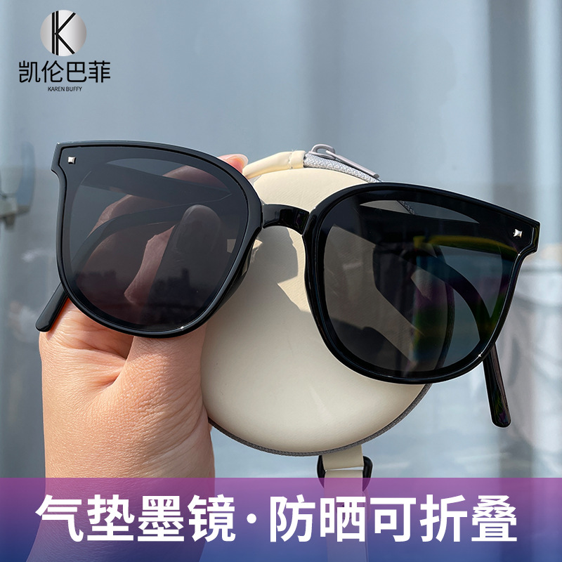 New foldable banana sunglasses female senior sense Douyin small red book the same sunscreen polarizing sunglasses tide wholesale details Picture