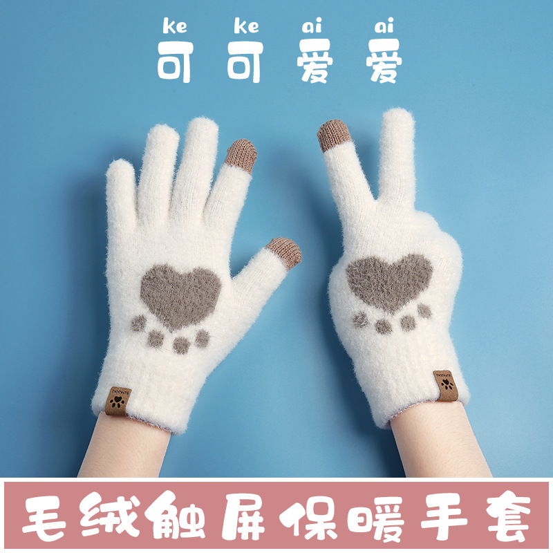 Nueva Señora Caliente guantes de punto otoño invierno a prueba de frío más peluche más grueso lindo dibujos animados pantalla táctil guantes al por mayor details Picture