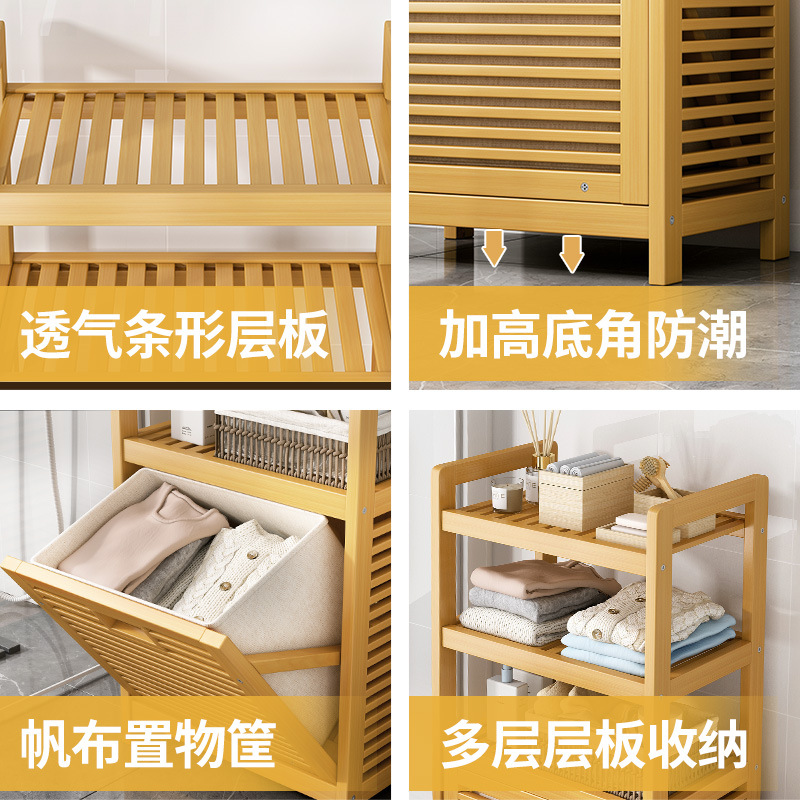 多层置物架实物图