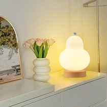 Explosive French cream pear atmosphere small lamp charging bedroom bedside lamp portable eye protection advanced sense night light