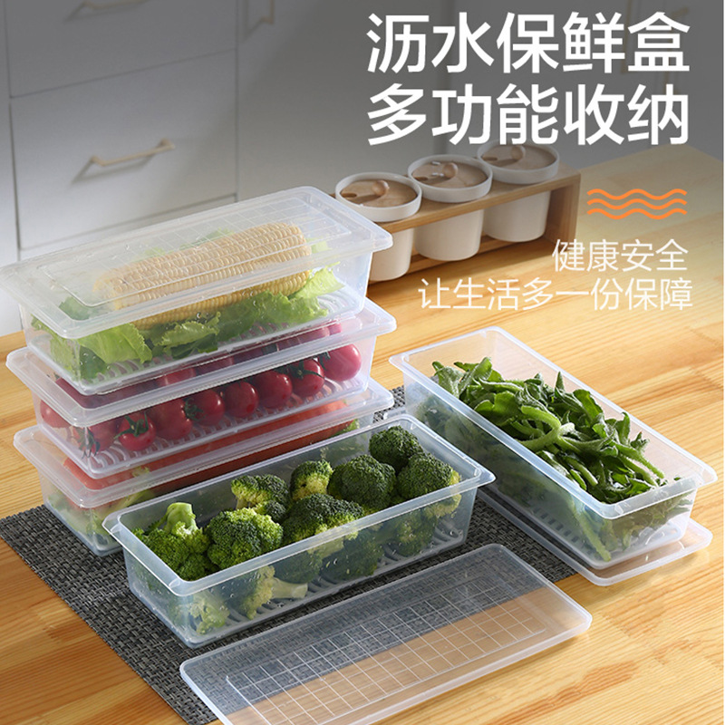 保鲜盒/饭盒/保鲜盒收纳盒/一次性餐盒/打包盒产品图