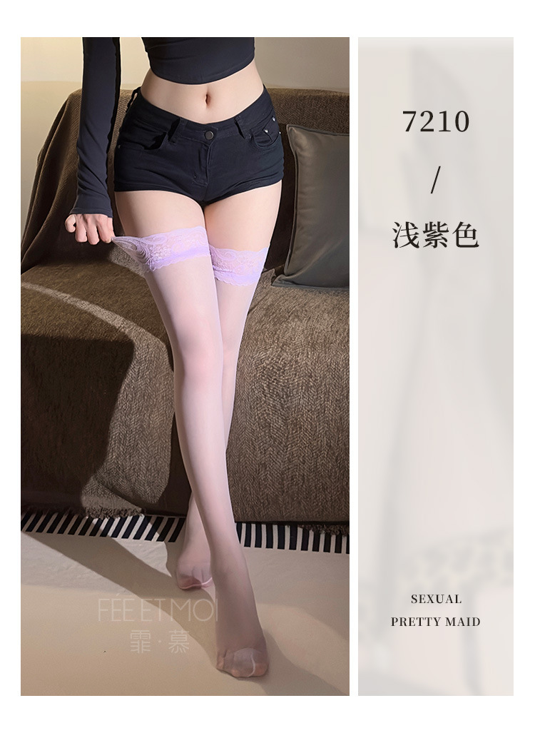 霏慕情趣内衣女式蕾丝花边包芯丝长筒袜吊带丝袜性感制服诱惑7210详情19
