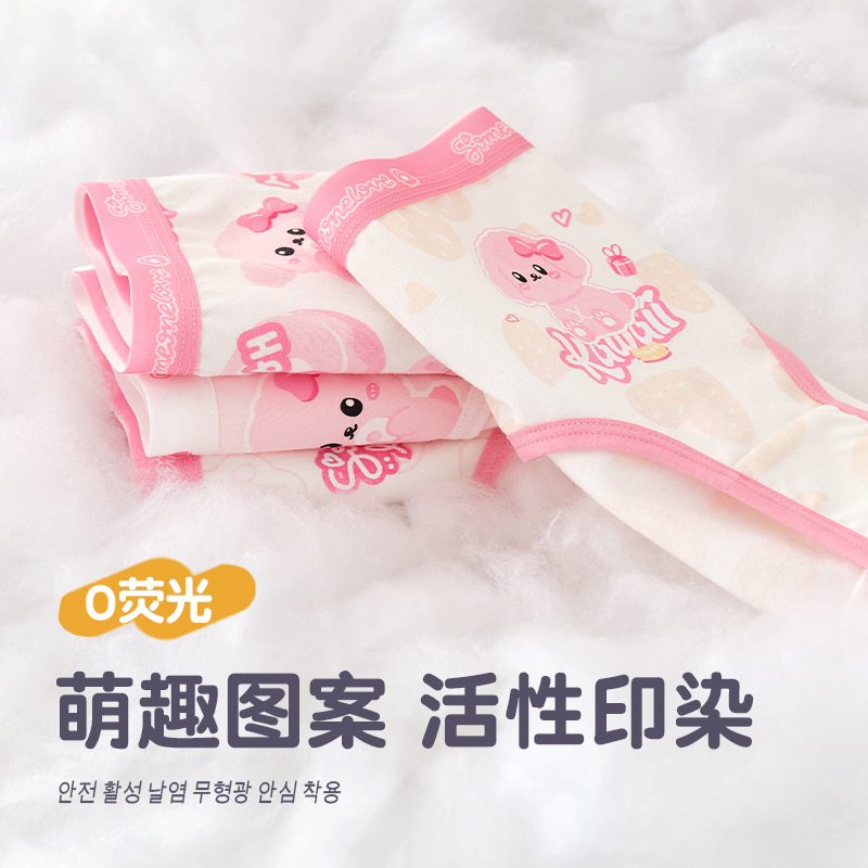 import细节图