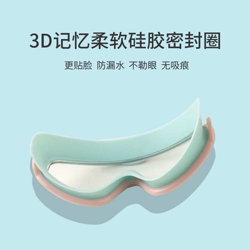 Children's Large Frame Swimming Goggles Hd Waterproof And Anti-Fog Swimming Glasses Ear Plugs For Boys And Girls Swimming Goggles A Piece Of Hair Application Scenario