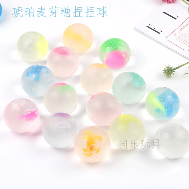 Amber Maltose New Explosive Tiktok Hot Soft Slow Rebound Decompression Toy Pinch Ball Item Picture