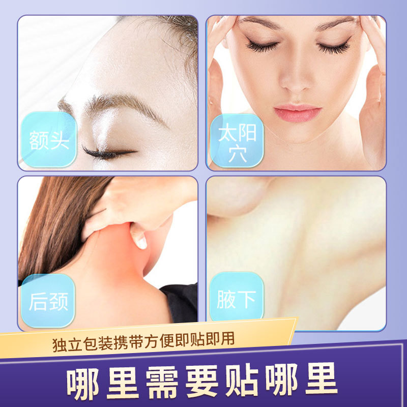 生产/厂家定制夏季产品图