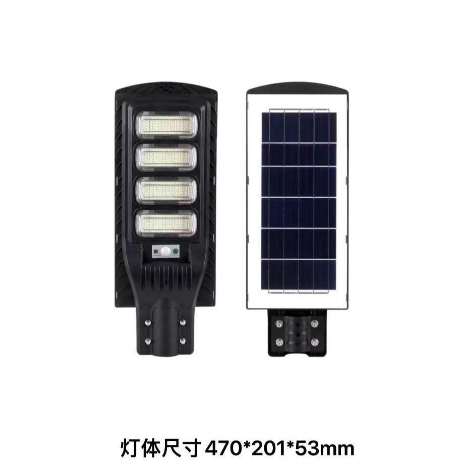 import白底实物图