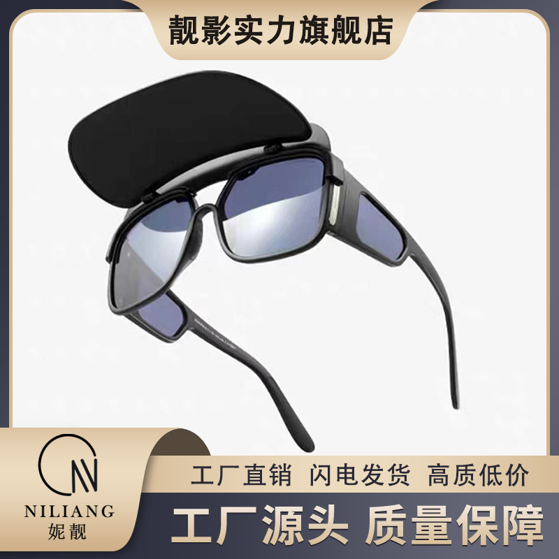 新款sunglasses折叠太阳镜便携焦下帽子款遮阳墨镜气垫盒偏光眼镜图