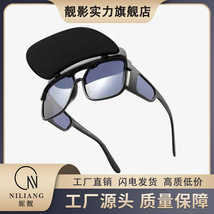 新款sunglasses折叠太阳镜便携焦下帽子款遮阳墨镜气垫盒偏光眼镜