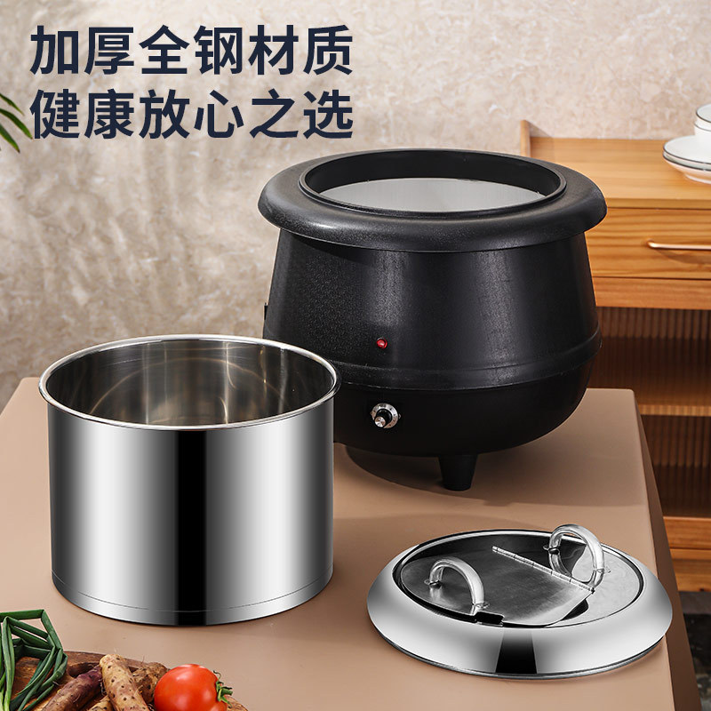 电热水壶实物图
