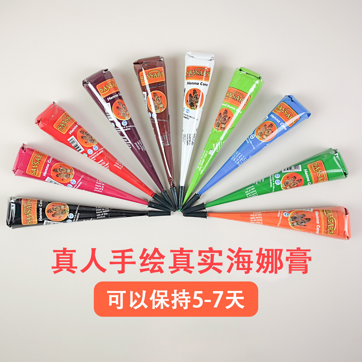 Cross-border Henna ointment, hand-painted ointment, tattoo template ointment, exclusively for foreign trade Application Scenario