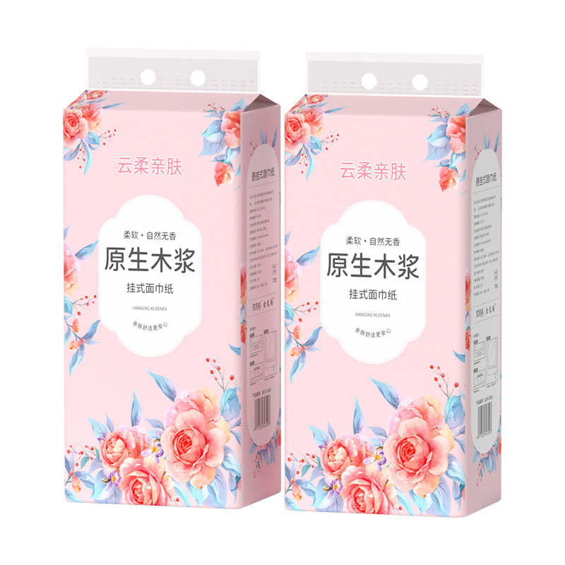 import白底实物图