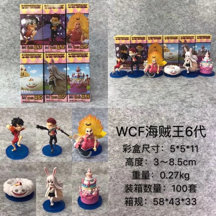 海贼/WCF/肓盒Q版手办细节图