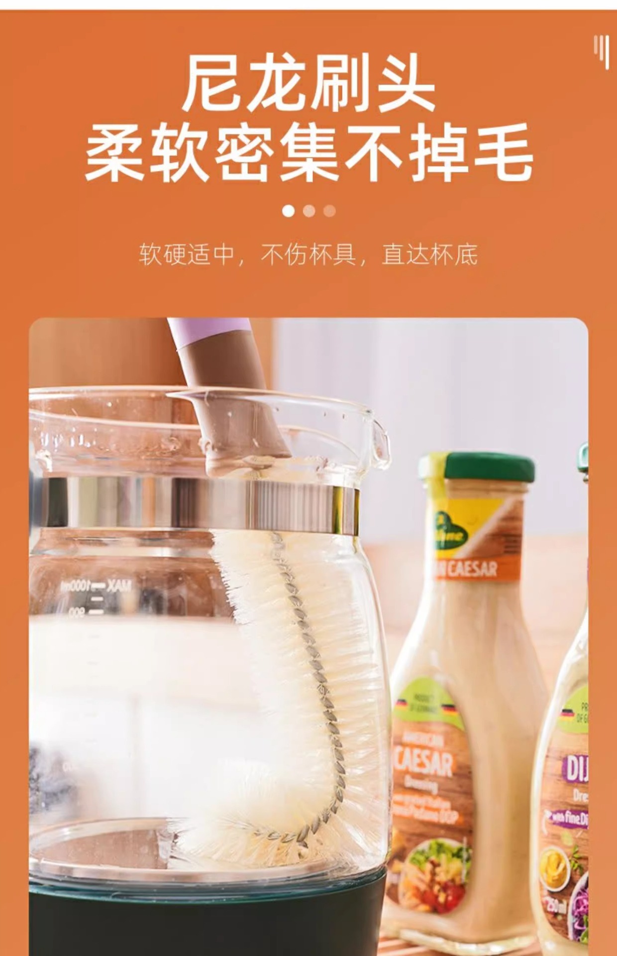 Кубковая кисть очищает артефакт с помощью водяного стакана и очищает стакан с помощью бобовой серозной машинки с длинной кистью для молочной щётки pic 13