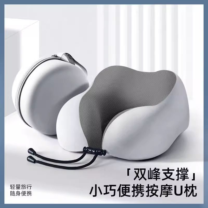 Portable Memory Foam U-Shaped Pillow, Travel Neck Pillow, Airplane Sleeping Pillow, Neck Pillow, Cervical Neck Rest, U-Shaped Pillow
