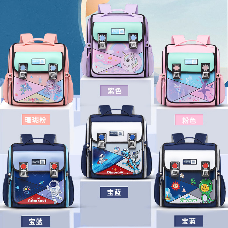 The Shopkeeper Recommends Horizontal Schoolbag For Primary School Students Astronaut Dinosaur Princess Integrated Backpack For Children In Stock