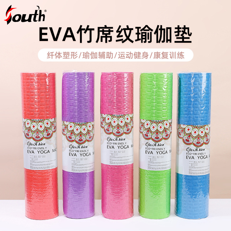 EVA竹席纹瑜伽垫健身运动防滑地垫居家室内舞蹈美体减震瑜伽垫