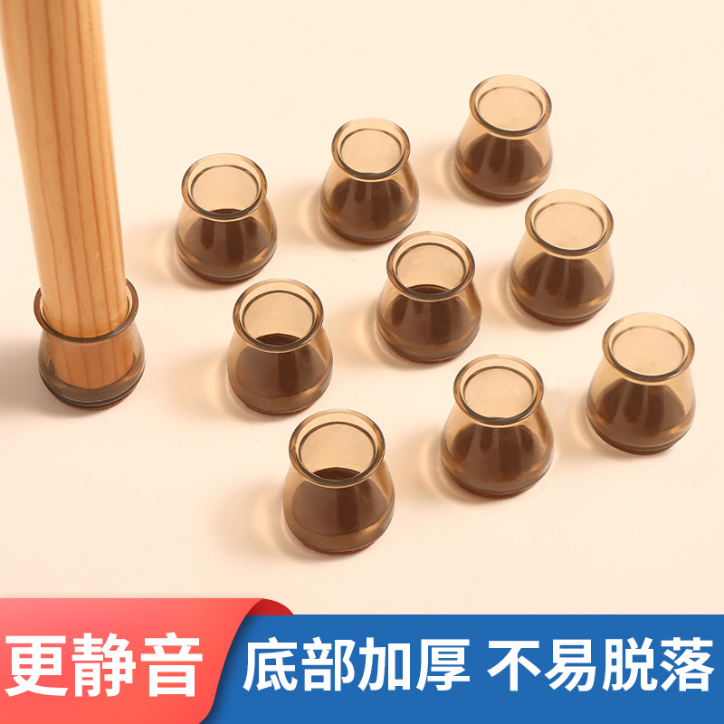 High-transparency one-piece felt thickened silent table and chair leg covers, wear-resistant table and chair leg covers for floor protection, table and chair leg pads details Picture