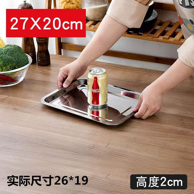 盘实物图