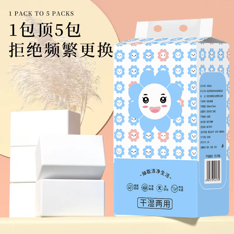 【 Exclusive for Newcomers 】 Wholesale of 2 types of hanging tissues, napkins, toilet paper and facial tissues details Picture