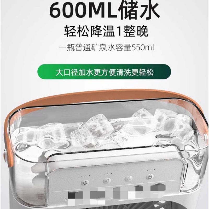 import产品图