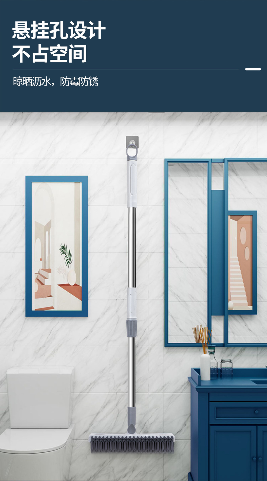 地刮 刮水扫帚家用刮水板刮水器浴室卫生间扫水地刮笤魔术扫把详情16