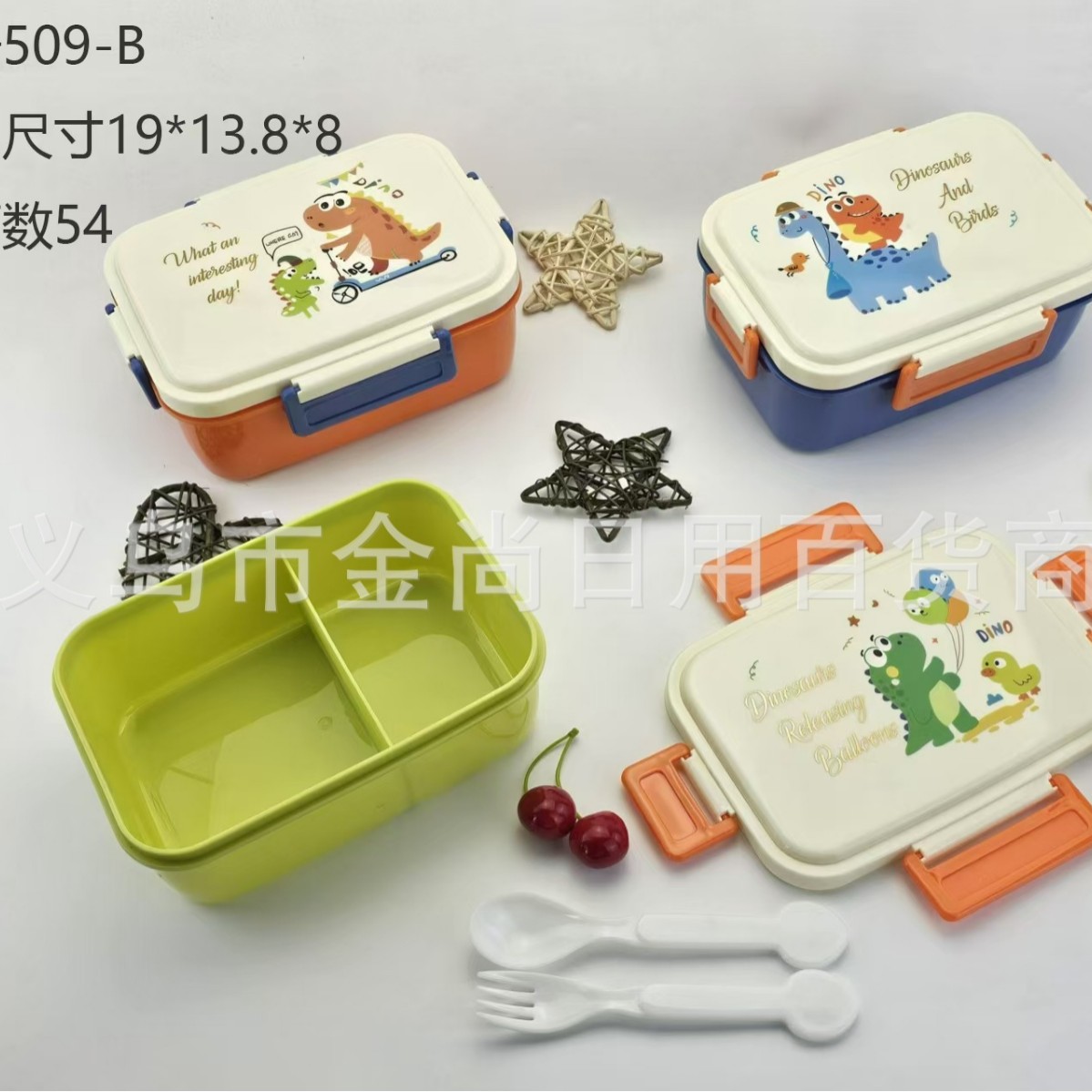 Creative shaped bread lunch boxes, bento boxes, compartmentalized lunch boxes, cute bento boxes for students and children, lunch boxes, and fresh-keeping boxes Specification drawing