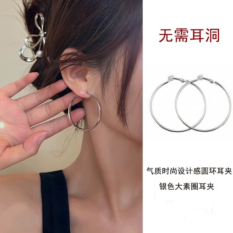 Ning Yizhuo's same style silver 5cm large ear ring earrings without ear piercings, large circle round face earrings Specification image