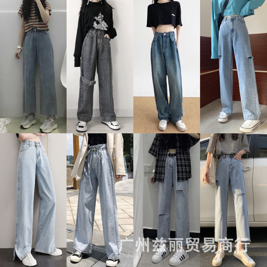 Wide-leg high-waisted women's summer thin 2022 straight-leg loose drape floor-length pants are available for wholesale at low prices Application Scenario