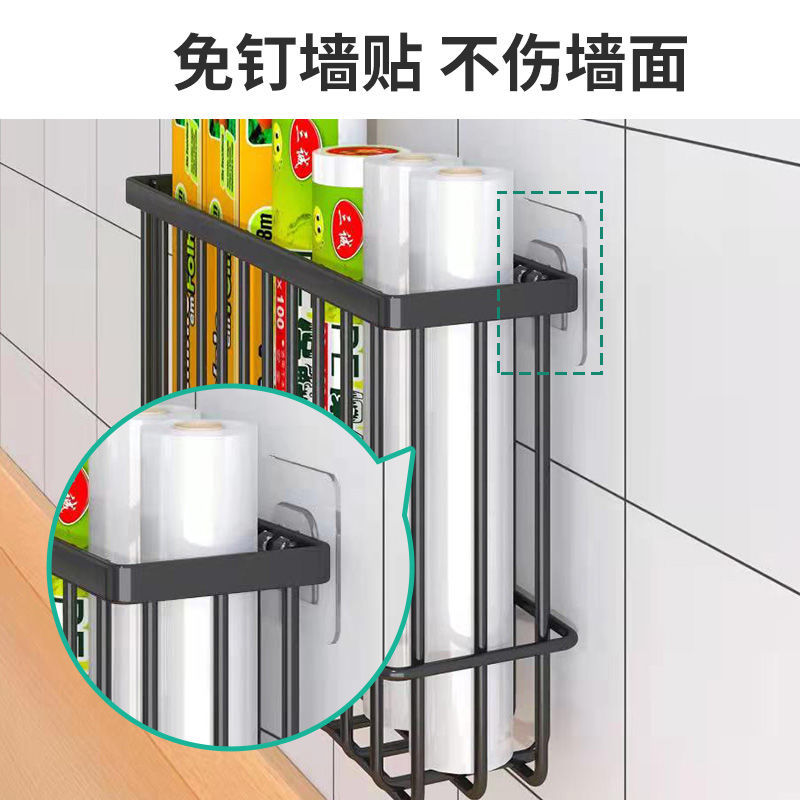 Kitchen refrigerator magnetic storage rack, food storage bag, tissue paper tool, no need for drilling, side seasoning and cling film storage rack Specification image