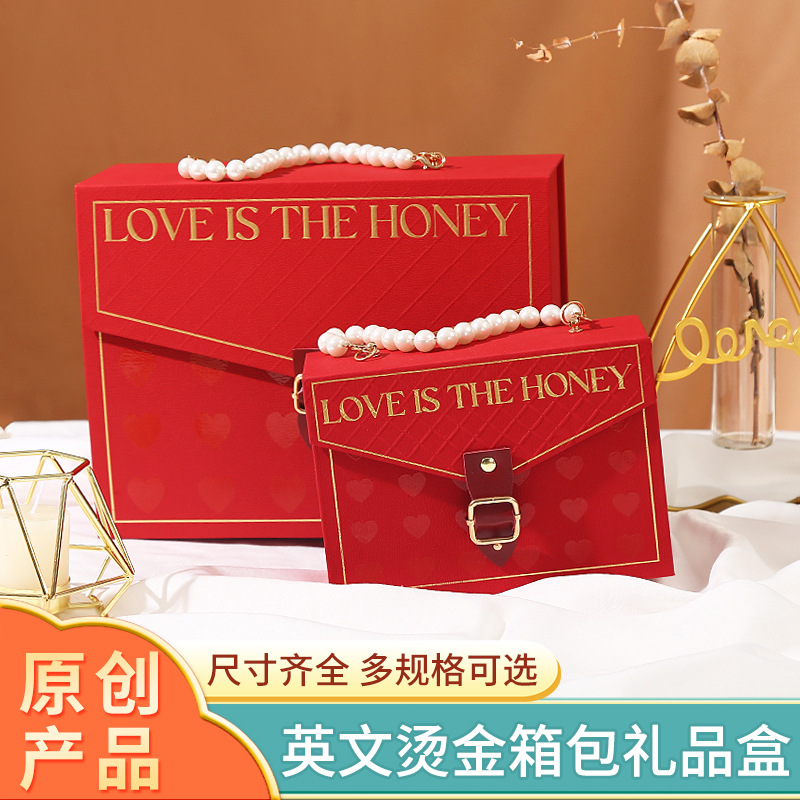 原创高档珍珠手提礼盒创意中式伴手礼盒结婚婚礼礼品盒空盒批发图