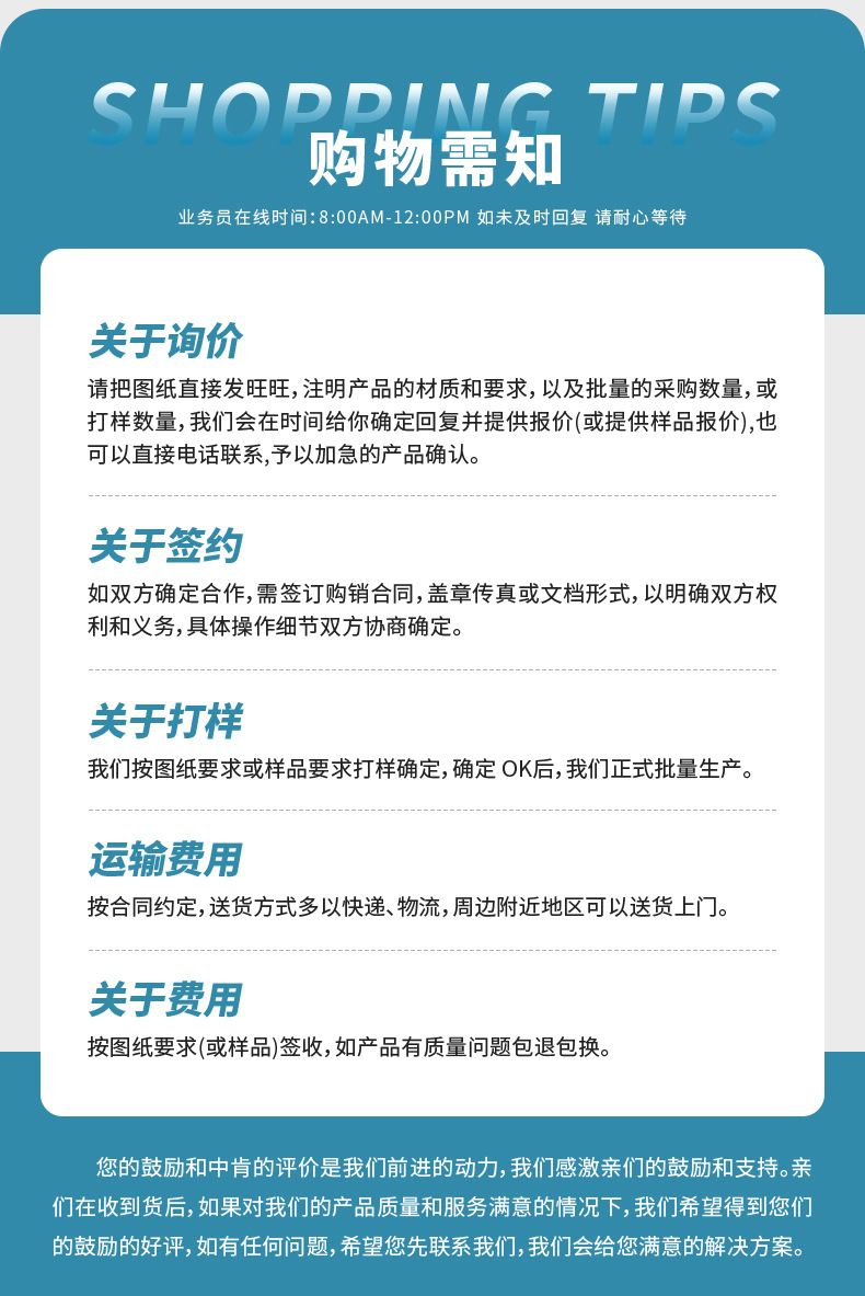 佛山厂家生产实心轮胎PU 24*1 3/8寸花纹实心胎 聚胺脂免充气轮胎详情20