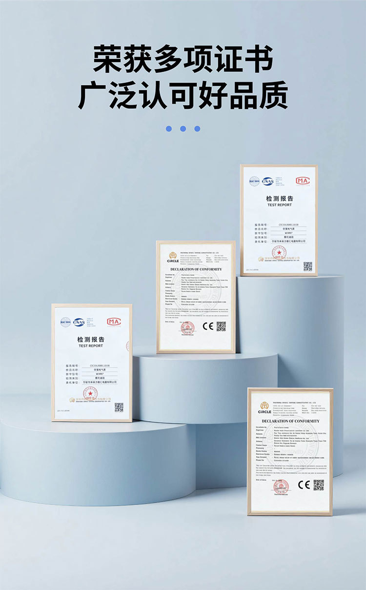 15kpa车载吸尘器迷你大吸力无刷手持小型吹吸两用无线跨境美缝真详情4