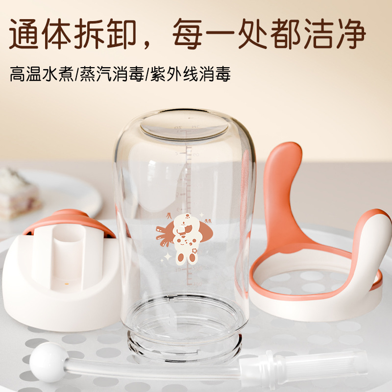 贝亲奶瓶细节图