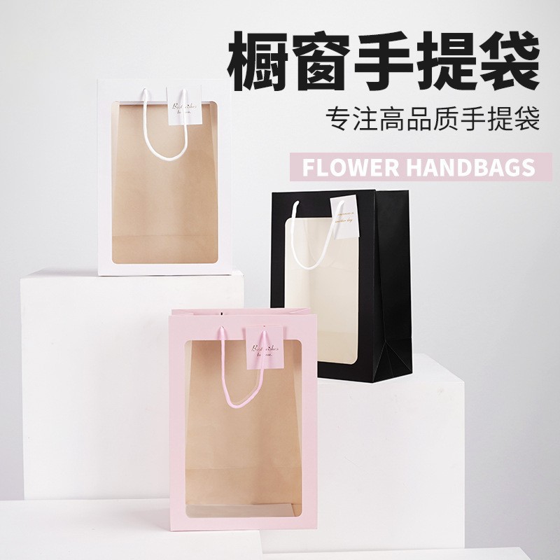 Gift Bag Bouquet Bag Window Bag Valentine's Day Flower Gift Bag Window Open Transparent Tote Bag Application Scenario