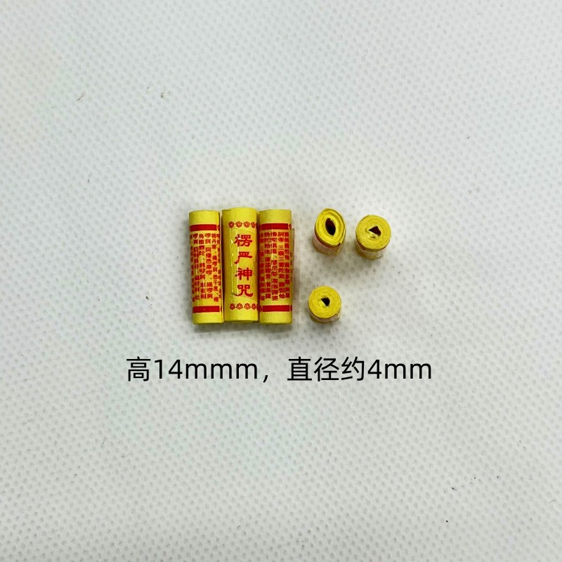 五角星纸盒/手抄报/水果礼品盒/植绒布礼品盒/铁丝纸绳产品图