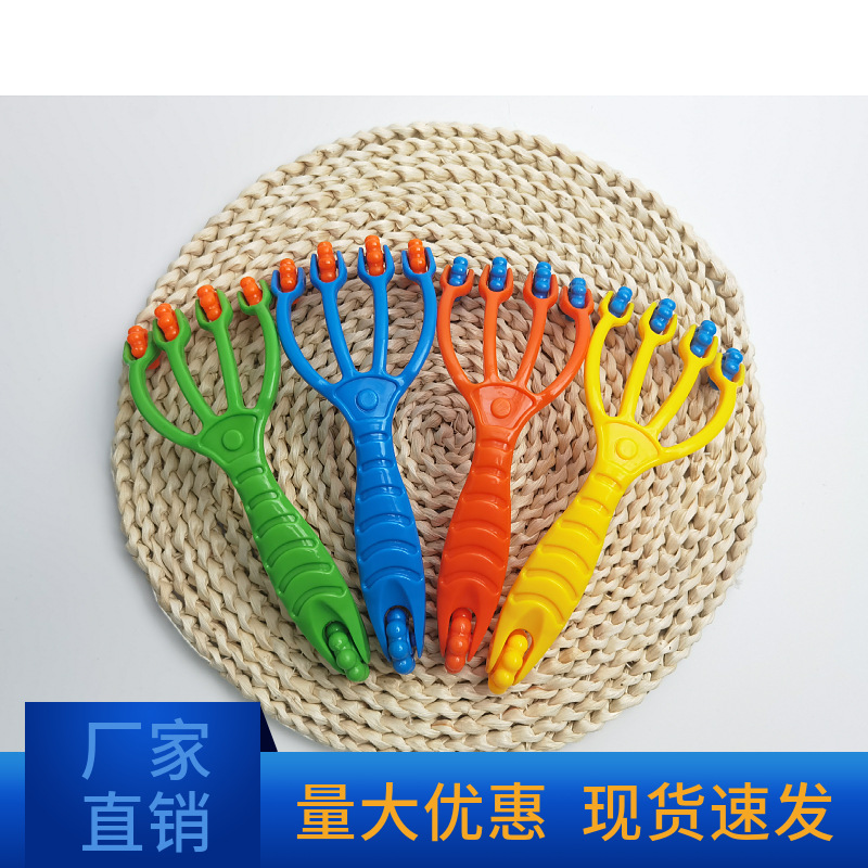 手抓四指滚轮按摩器 四爪头部手指按摩器 滚珠五珠头部按摩器四爪
