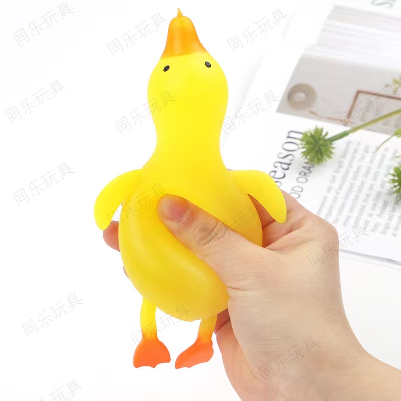 New Duck Stress Reliever Maltose Pinch And Tiktok Pop Soft Ball Vent Toy Cross-Border Slow Rebound Item Picture