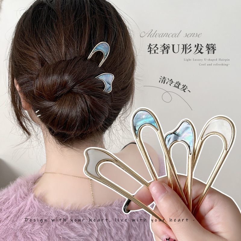 Modern and simple Chinese-style hairpin, U-shaped oil-dripping alloy coiled hairpin, ins high-end style, the same metal hairpin as the Internet celebrity details Picture