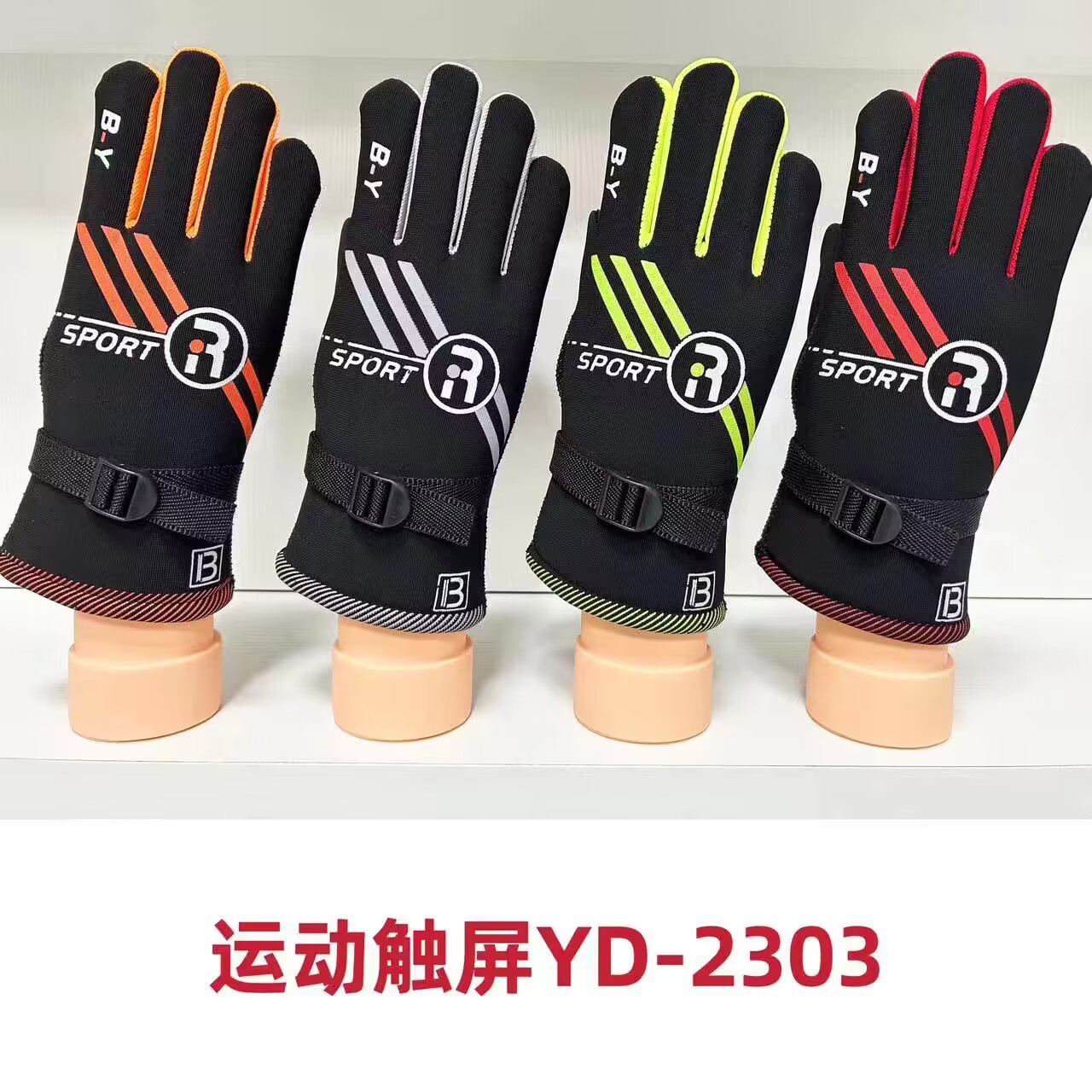 New cross-border men's warm touch outdoor skiing motorcycle riding cold-proof gloves with fleece and thickened texture for sports hands Specification image