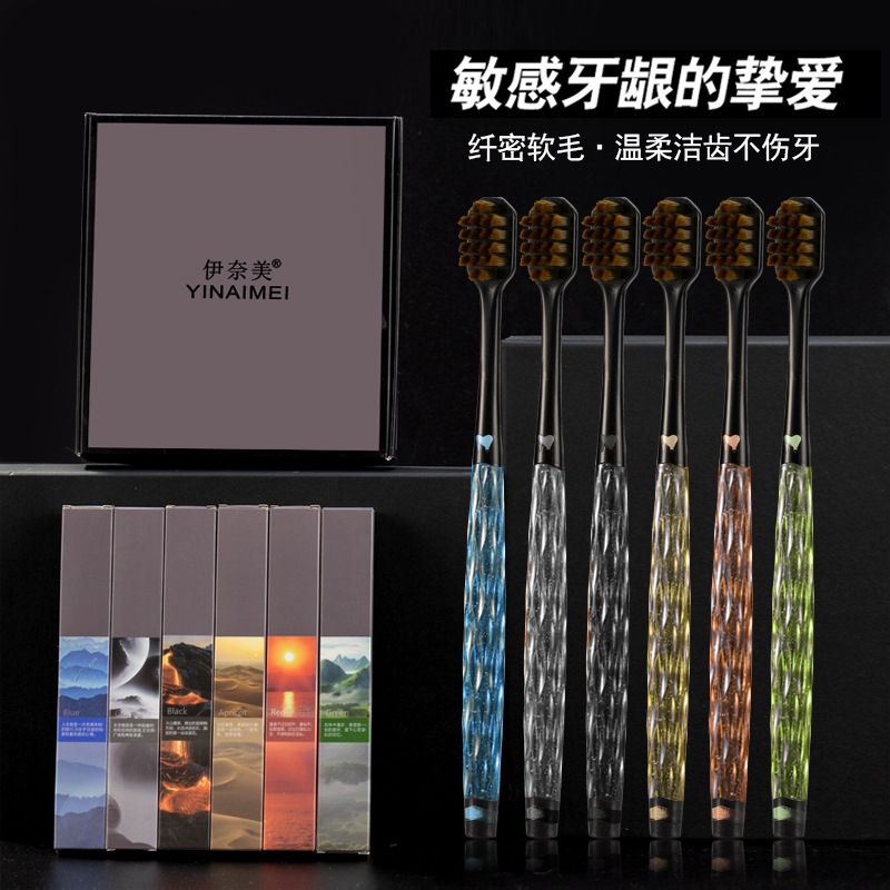 A Hair Generation Adult Crystal Handle Wide Head Fiber Dense Soft Hair Family Set For Male And Female Couples Toothbrush