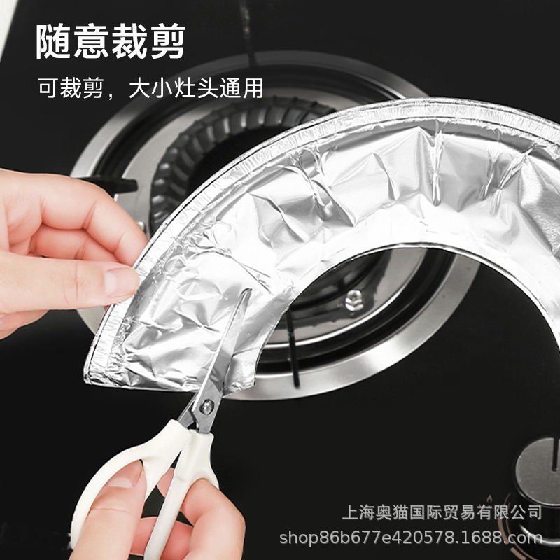 铝箔管/配件产品图