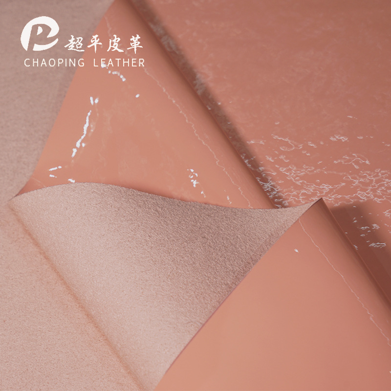 超纤镜面pu皮革现货亮面生态皮1.0mm超细纤维 箱包卡包装饰pu皮革