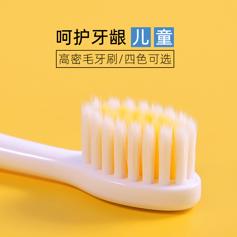 Calf Adventure Manufacturers Supply 8 Clear Barrel Children's Toothbrush Soft Hair Four-Color Head Specification drawing