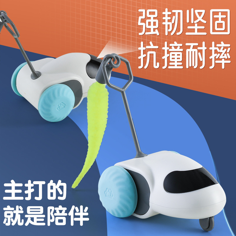跨境爆款宠物玩具电动猫玩具自嗨解闷跑跑车自动逗猫棒逗猫神器