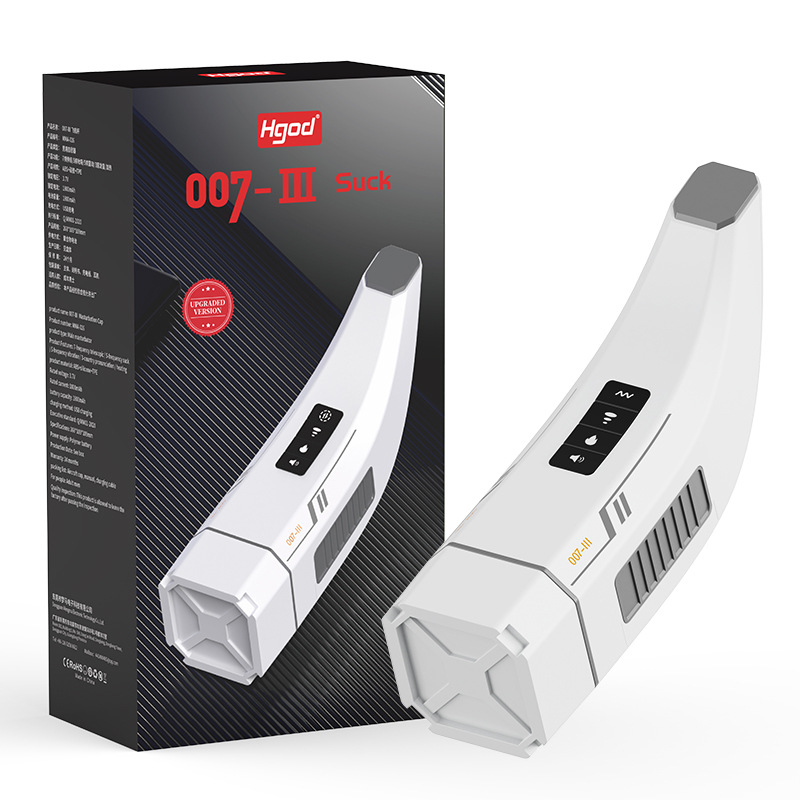 Third-generation fully automatic telescopic suction vibration heating Three Kingdoms pronunciation men's self-defense aircraft cup details Picture