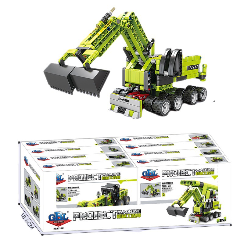 开智1081白底实物图