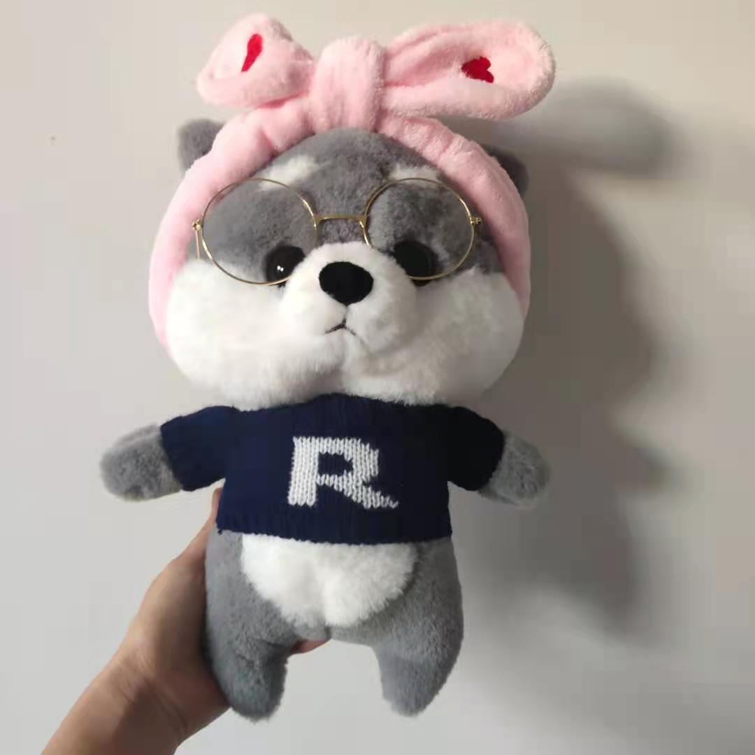 Dog Shiba dog sweater Husky plush toy doll glasses dog doll manufacturers wholesale large discount Specification drawing